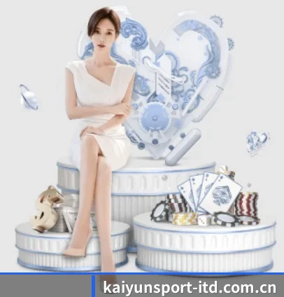 开云体育 APP - KAIYUN SPORTS